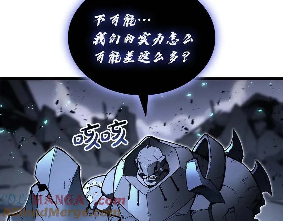 灾难级英雄归来男主和谁在一起漫画,第112话 地狱训练1图