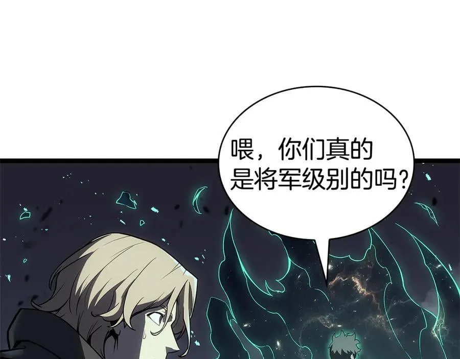 灾难级英雄归来男主和谁在一起漫画,第112话 地狱训练2图