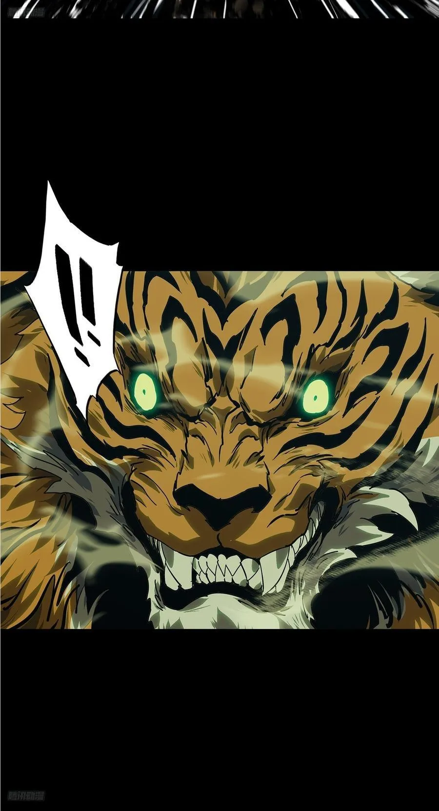 大象无形酷漫屋下拉式漫画,第四百八十二章_九郎下1图