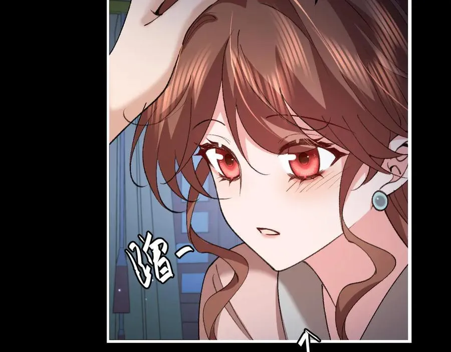 炮灰闺女的生存方式 免费漫画漫画,第332话 乖，躺好2图