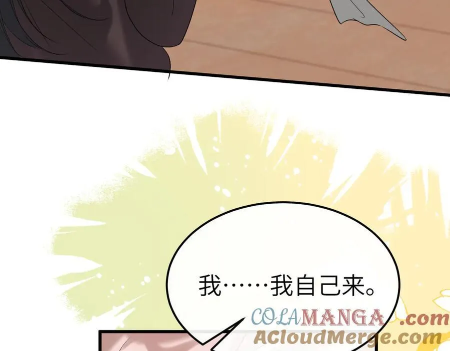 炮灰闺女的生存方式 免费漫画漫画,第334话 七七想陪哥哥什么？2图