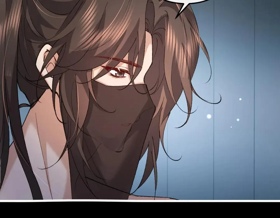 炮灰闺女的生存方式 免费漫画漫画,第332话 乖，躺好1图