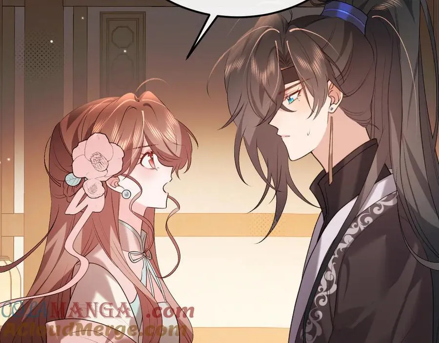 炮灰闺女的生存方式 免费漫画漫画,第335话 罗刹阁1图