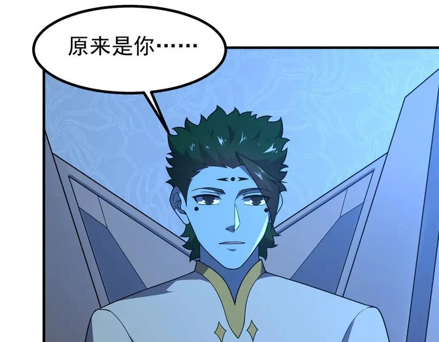神宠进化18漫画,392 老朋友2图