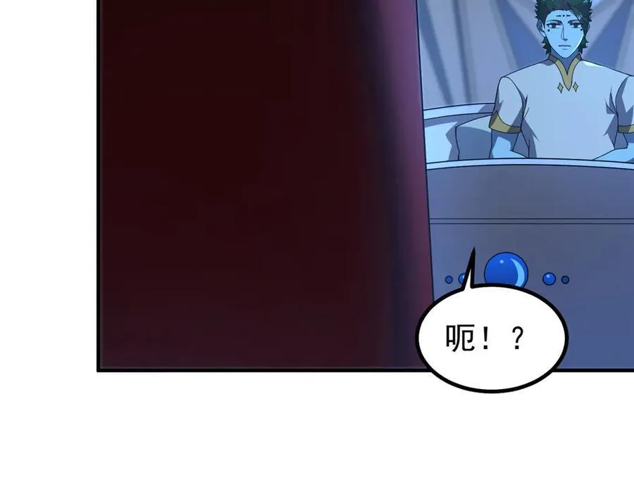 神宠进化18漫画,392 老朋友2图
