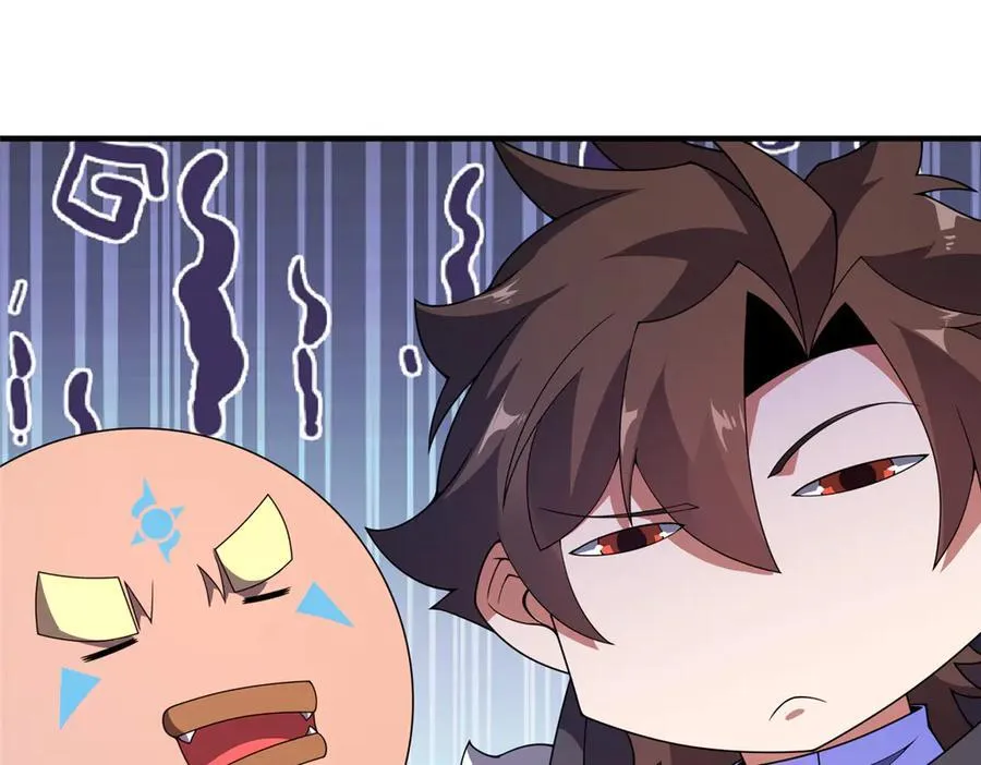 神宠进化18漫画,384 七合一？2图