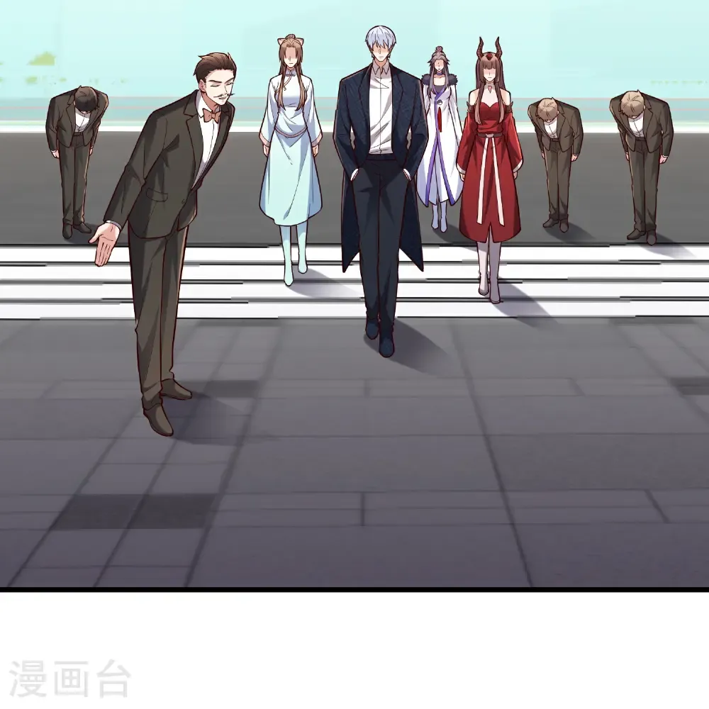 我是大仙尊动漫全集免费星辰影院儒米漫画,第823话1图