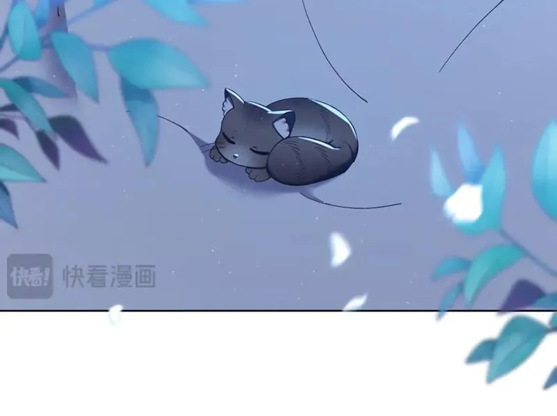 精灵团宠小千金免费漫画全集漫画,第219话 离家去学校2图