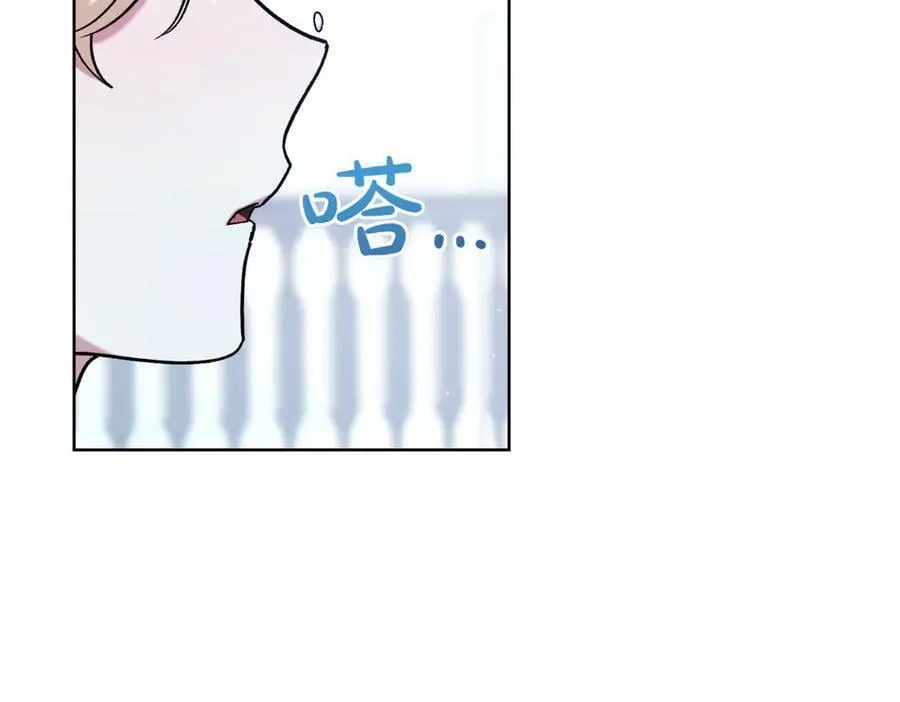 精灵团宠小千金免费漫画全集漫画,第218话 入学准备1图