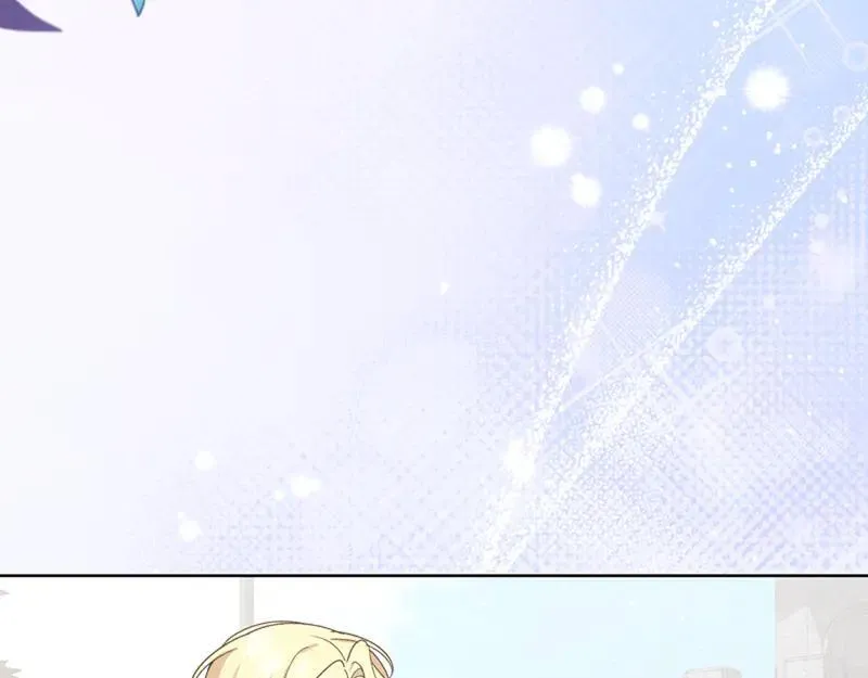 精灵团宠小千金漫画下拉式免费漫画,第219话 离家去学校1图