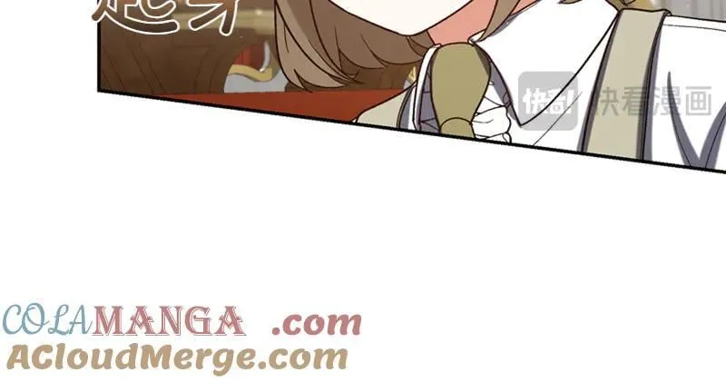 精灵团宠小千金免费漫画全集漫画,第221话 平胸风波1图
