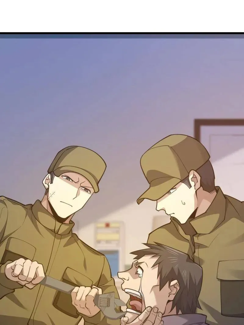 第一序列漫画,第530话 529 回放1图