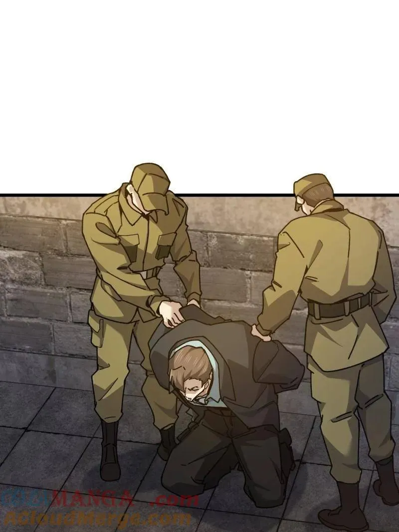 第一序列漫画,第536话 535 对质1图
