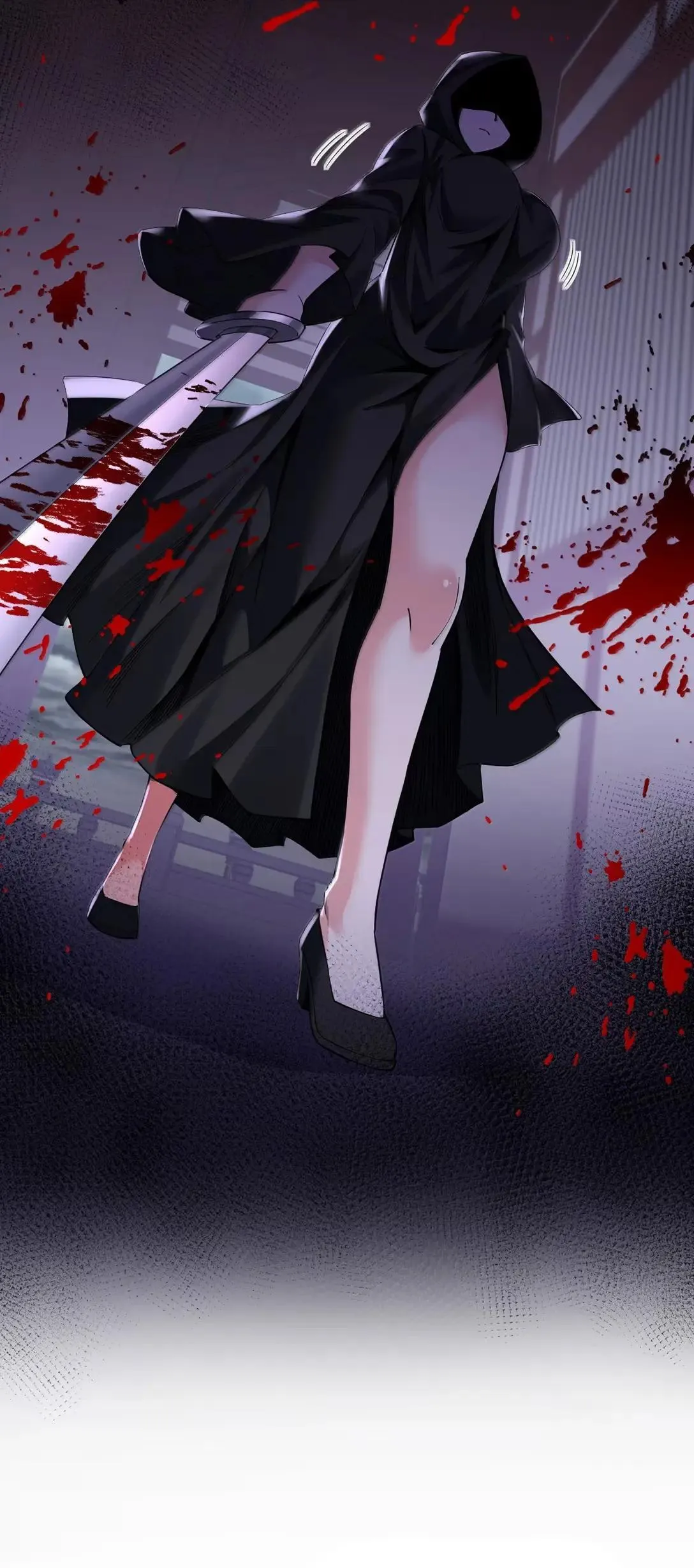 好徒儿你就饶了为师伐漫画免费阅读下拉漫画,332 生死剑芒，师门危机1图