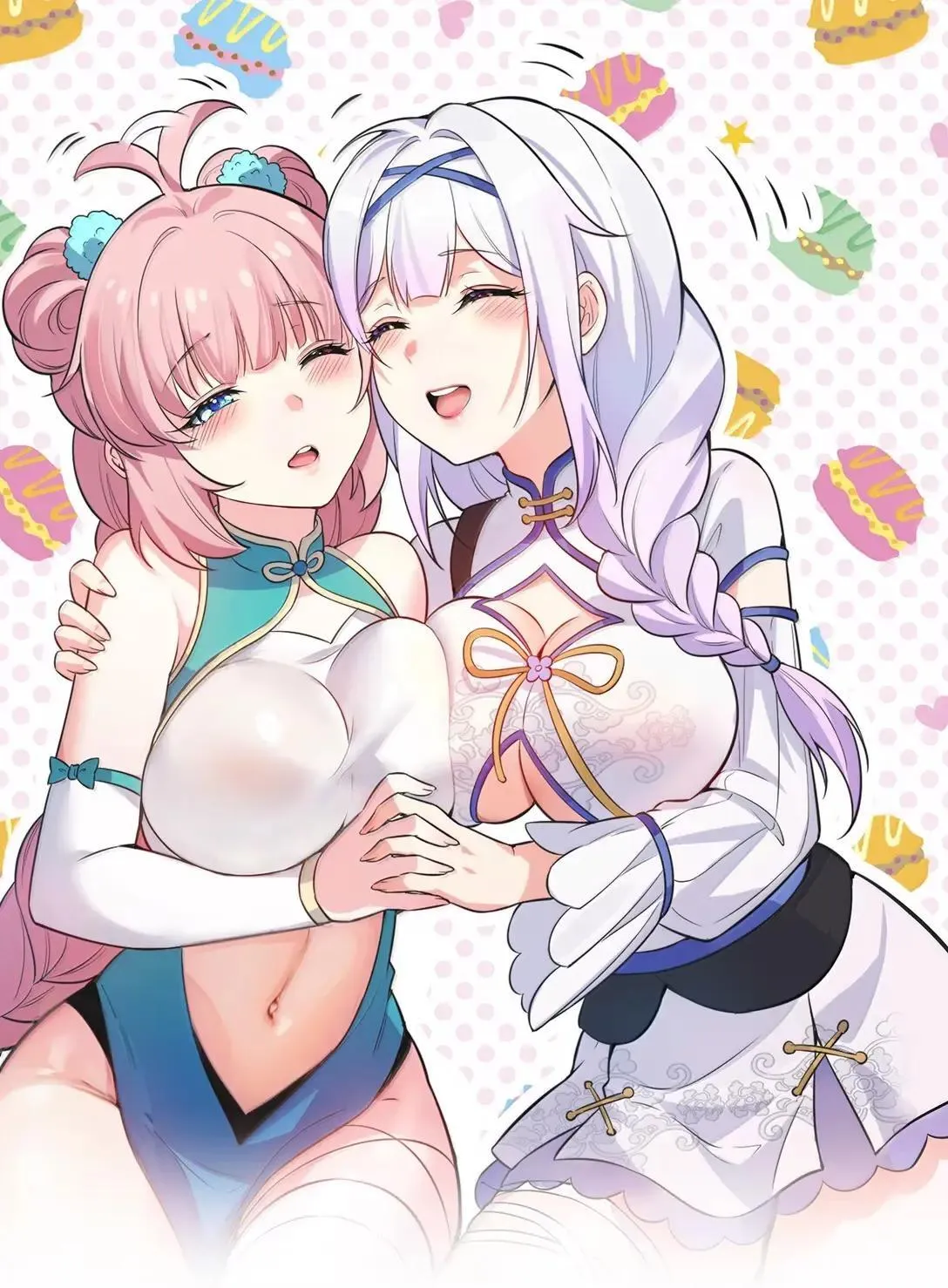 好徒儿你就饶了为师伐漫画免费阅读下拉漫画,329 让师尊称帝1图
