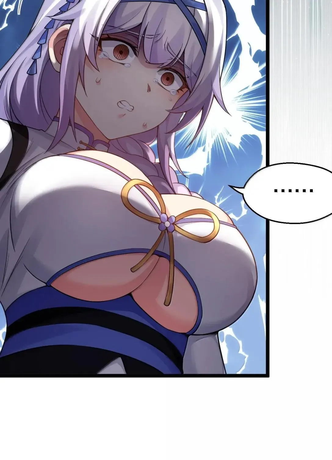 好徒儿你就饶了为师伐漫画免费阅读下拉漫画,330 宁王府的风波2图