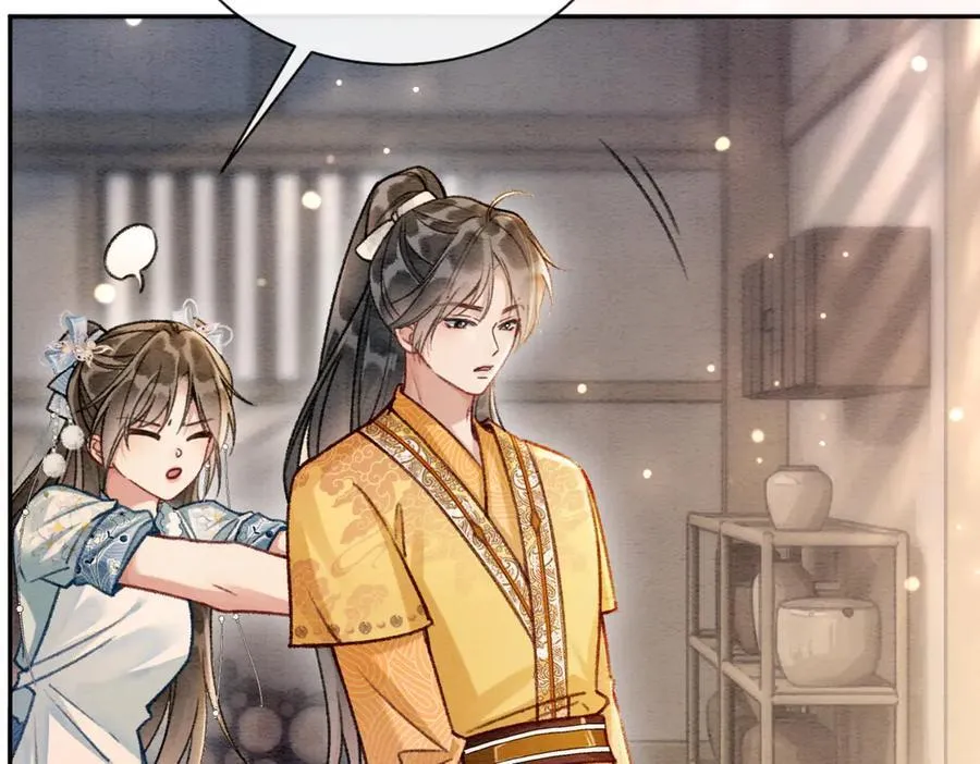 黑莲花攻略手册好看吗漫画,新年番外（六）2图