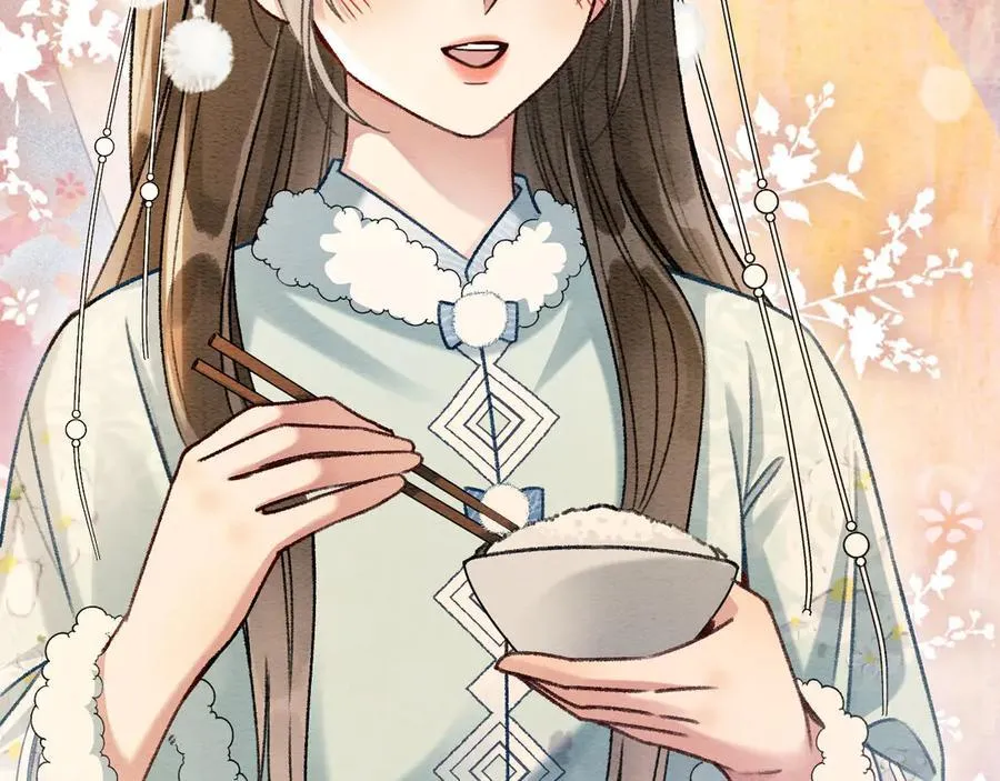 黑莲花攻略手册好看吗漫画,新年番外（七）1图