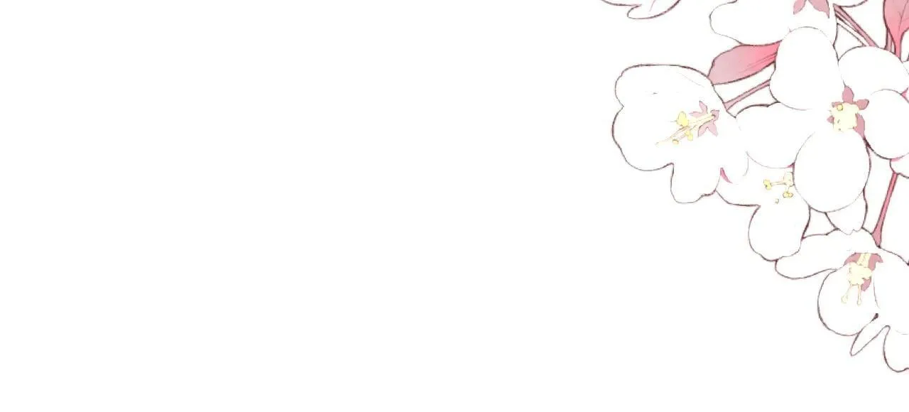 樱花漫画官方正版官网入口漫画,第97话 他什么都知道了？！2图
