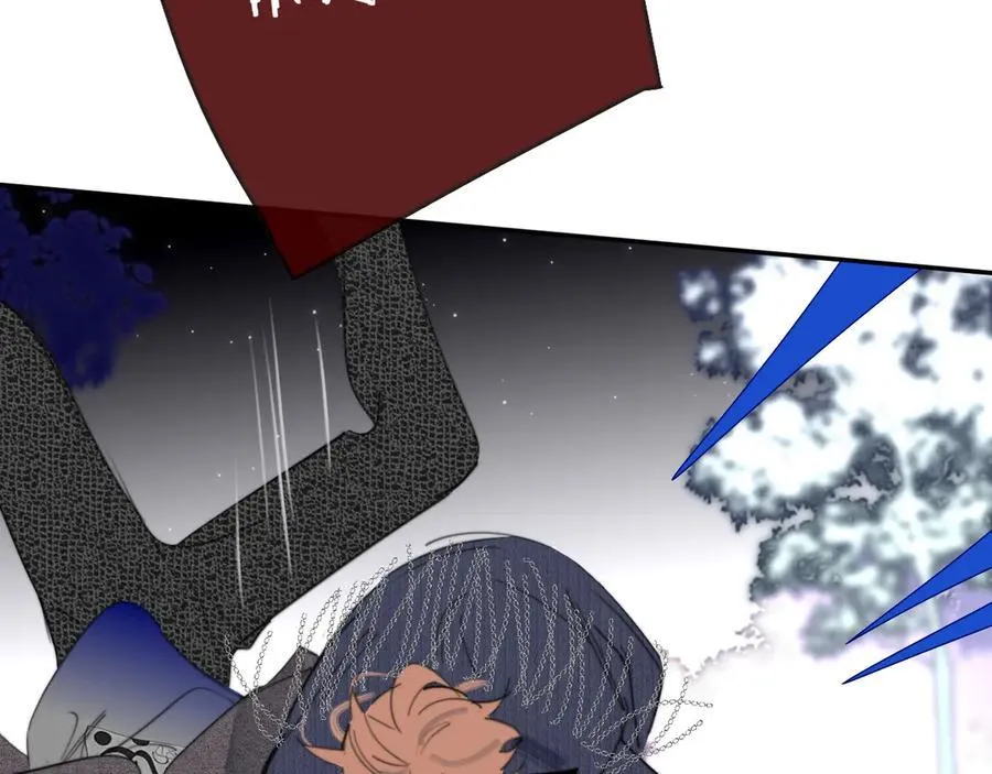 非友人关系more than just friends漫画,第99话 受伤？！1图