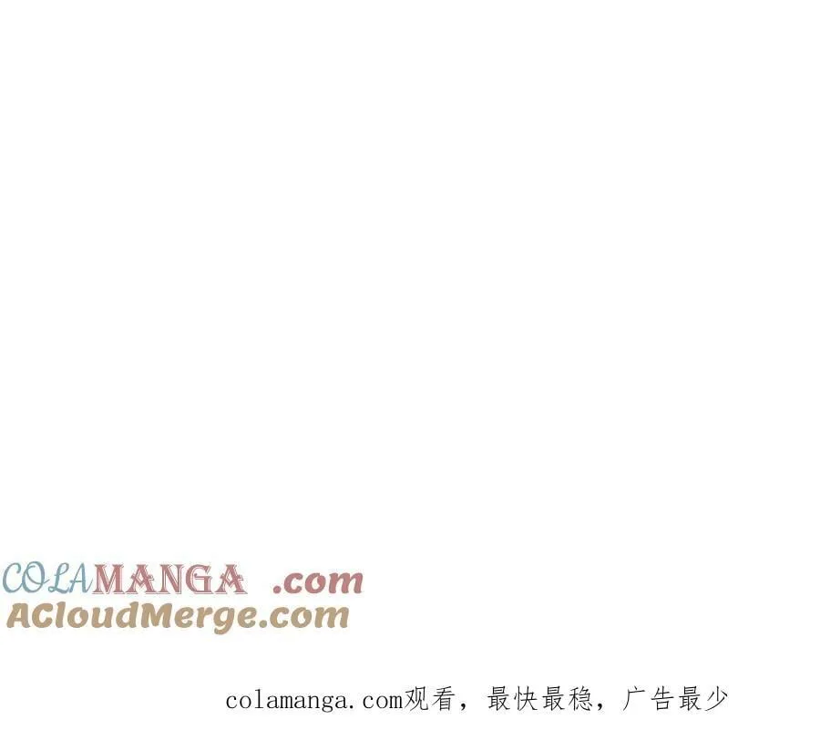 樱花漫画官方正版官网入口漫画,9月27号更哦～2图