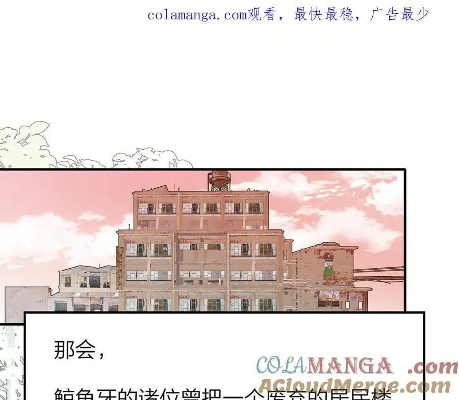 非友人关系more than just friends漫画,小番外 期盼1图