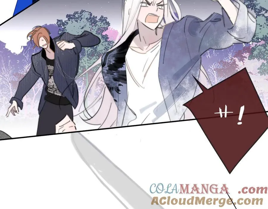 非友人关系more than just friends漫画,第99话 受伤？！1图