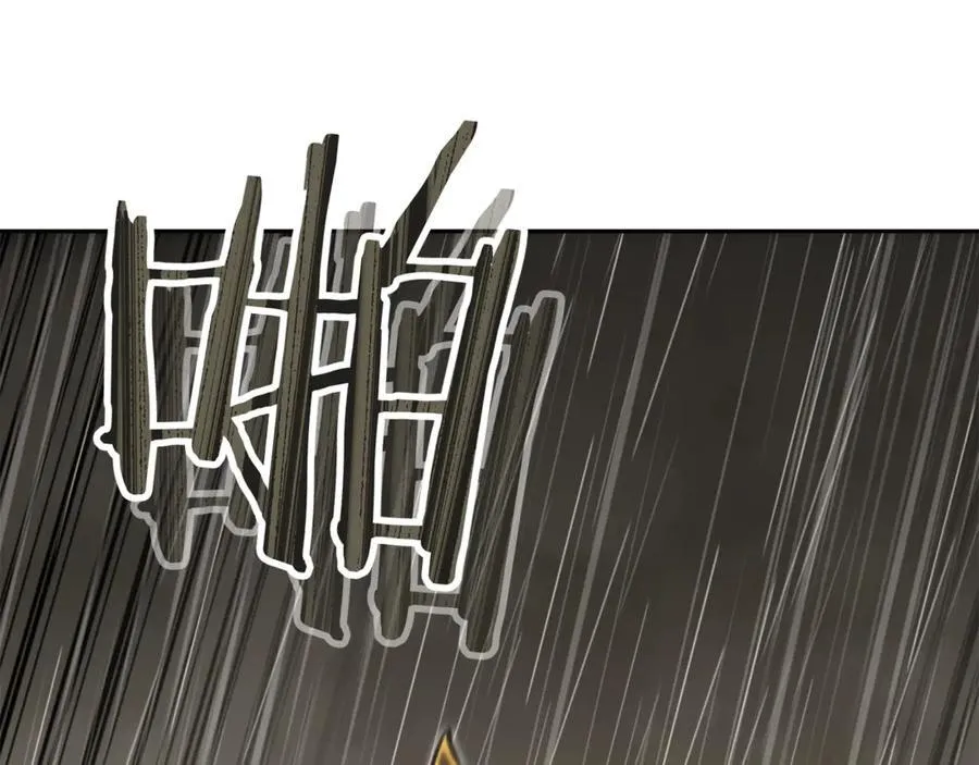 重启地下城46漫画,第229话 真正的世界树1图