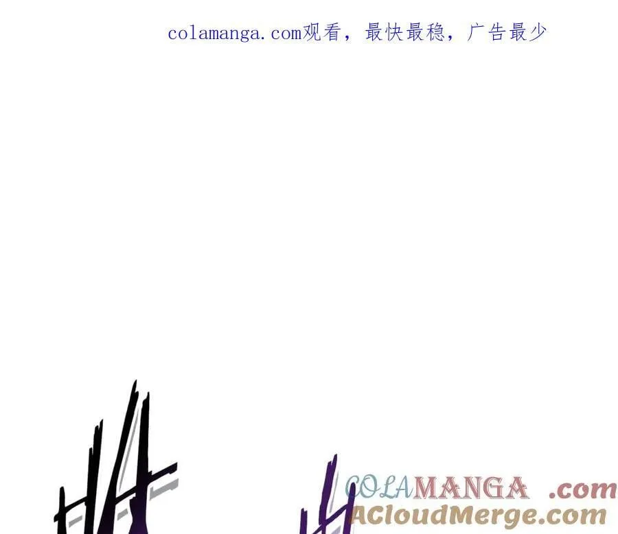 重启地下城一口气看完漫画,第219话 燃烧森林1图