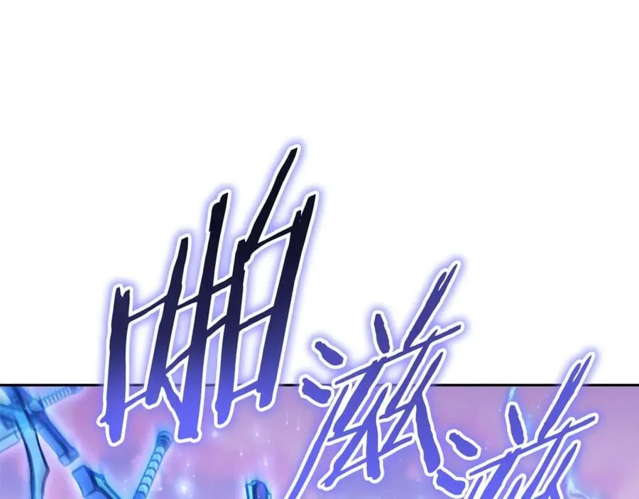 重启地下城46漫画,第217话 援军到来2图