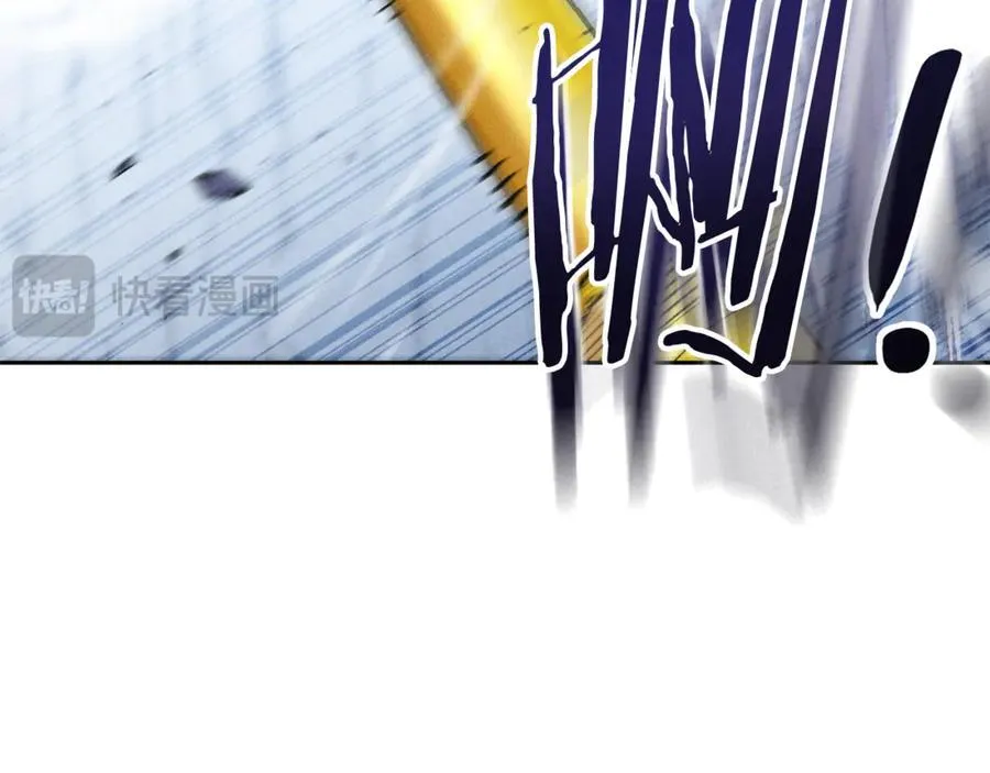 重启地下城漫画,第215话 砍掉世界树1图