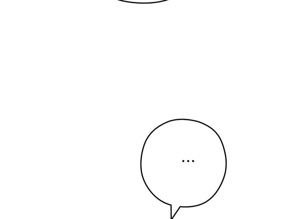 重启地下城46漫画,第206话 试验成功2图