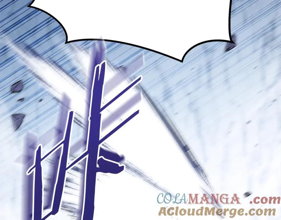 重启地下城漫画,第215话 砍掉世界树1图