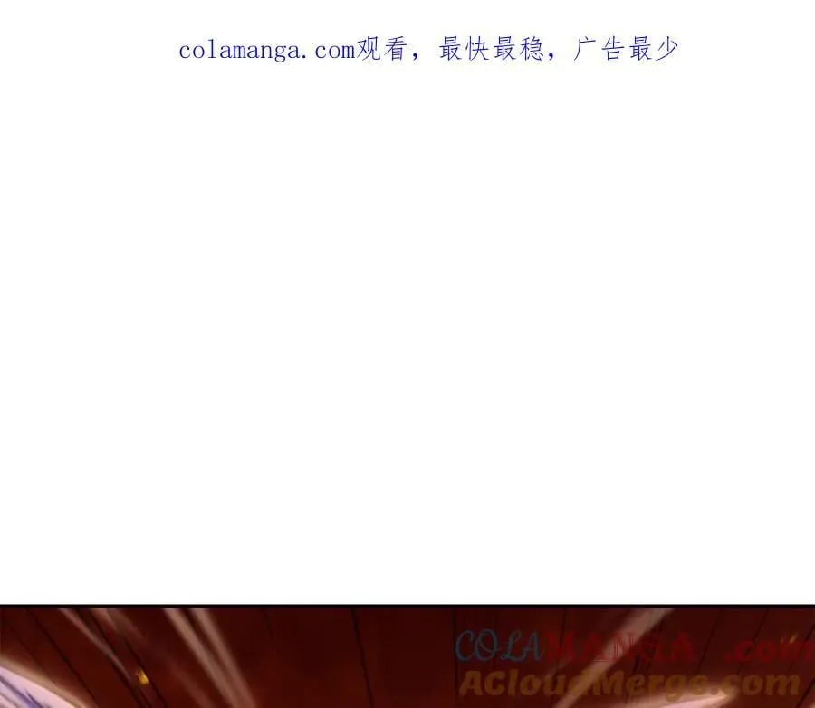 重启地下城46漫画,第224话 前往遗址1图