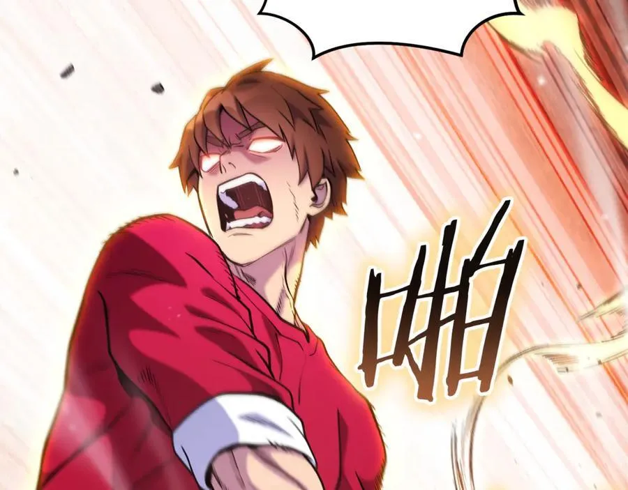 重启地下城漫画,第215话 砍掉世界树2图