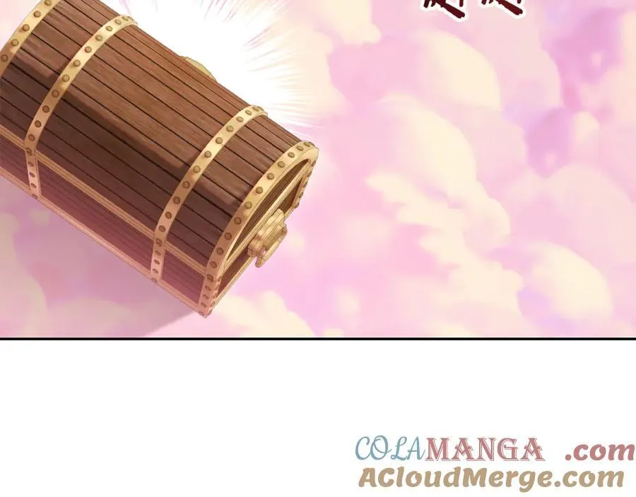 重启地下城46漫画,第205话 复制咒语书1图