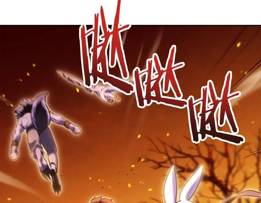 重启地下城46漫画,第224话 前往遗址2图