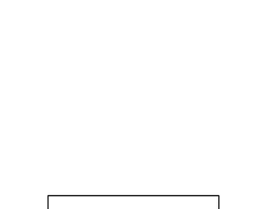 重启地下城46漫画,第220话 重塑框架1图