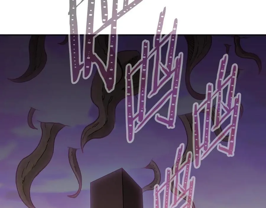 重启地下城46漫画,第218话 疯狂升级2图
