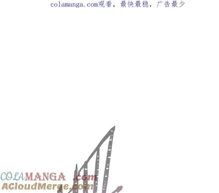 重启地下城46漫画,第218话 疯狂升级1图