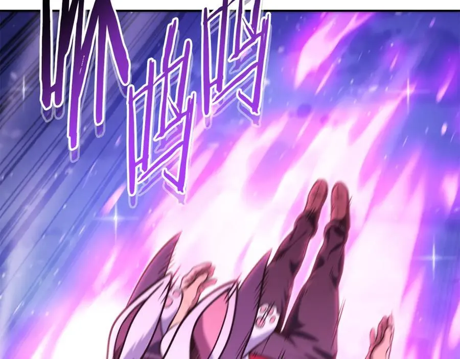 重启地下城一口气看完漫画,第219话 燃烧森林2图