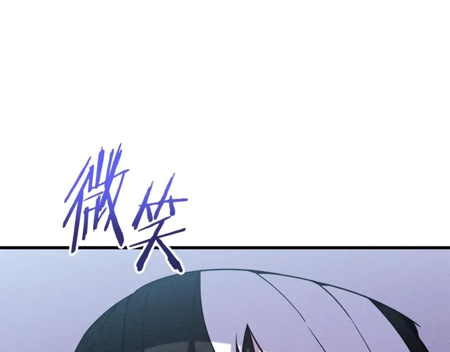 重启地下城46漫画,第210话 诅咒2图