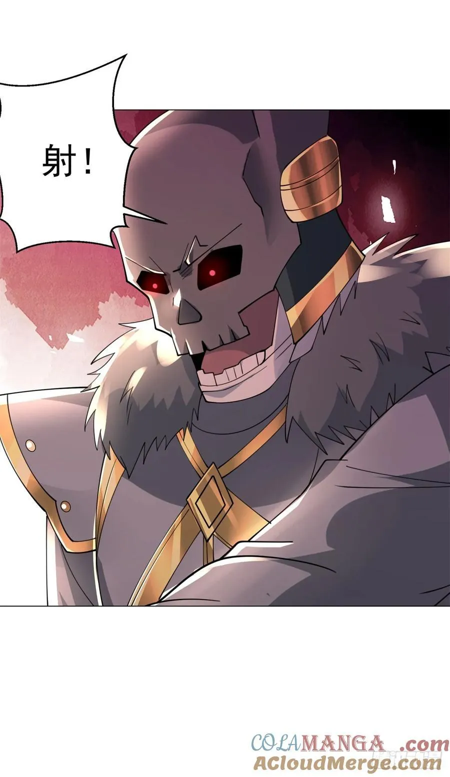 被迫成为反派赘婿第三季在线观看漫画,大军集结1图