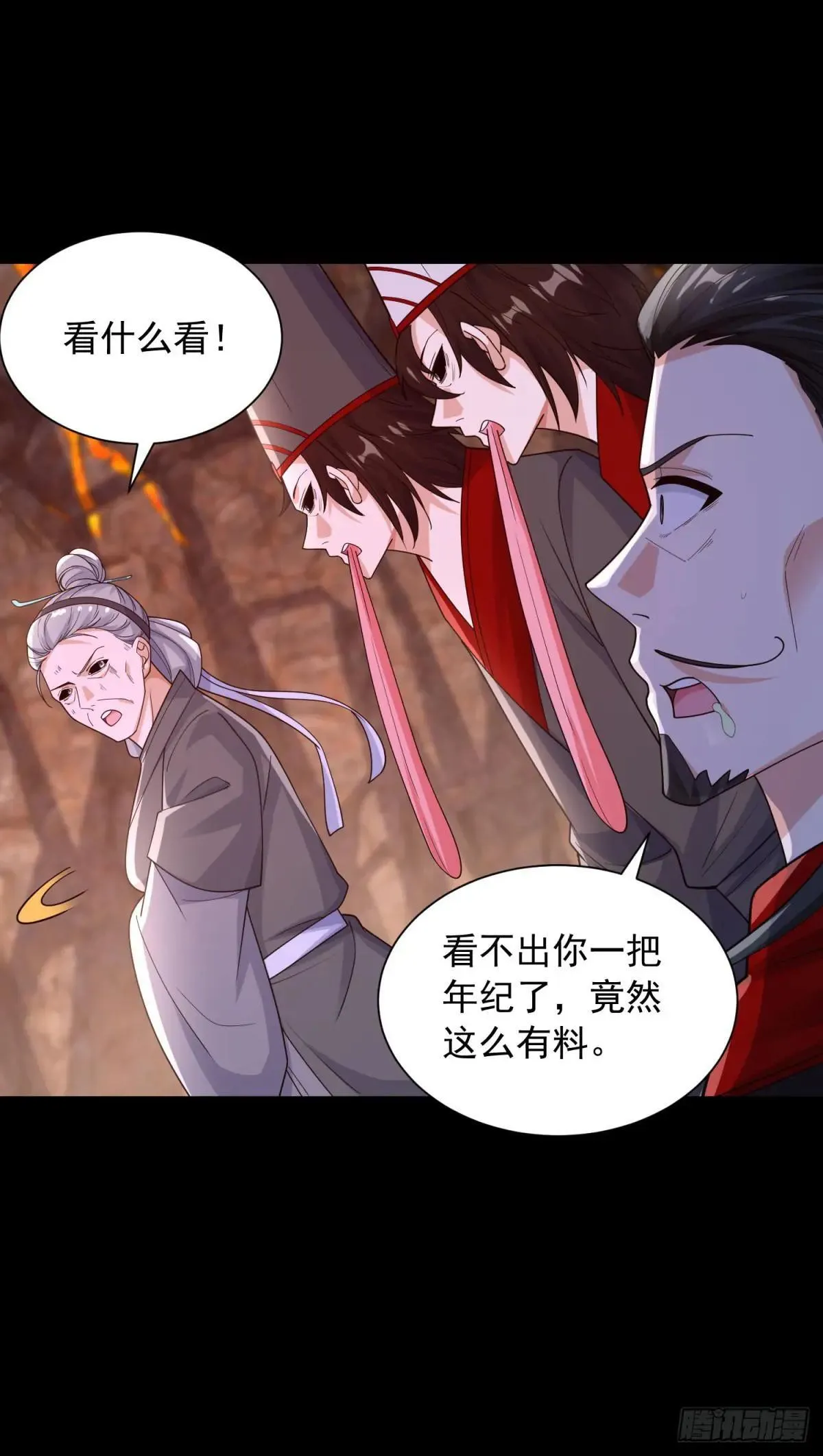 被迫成为反派赘婿第三季在线观看漫画,万界重启1图