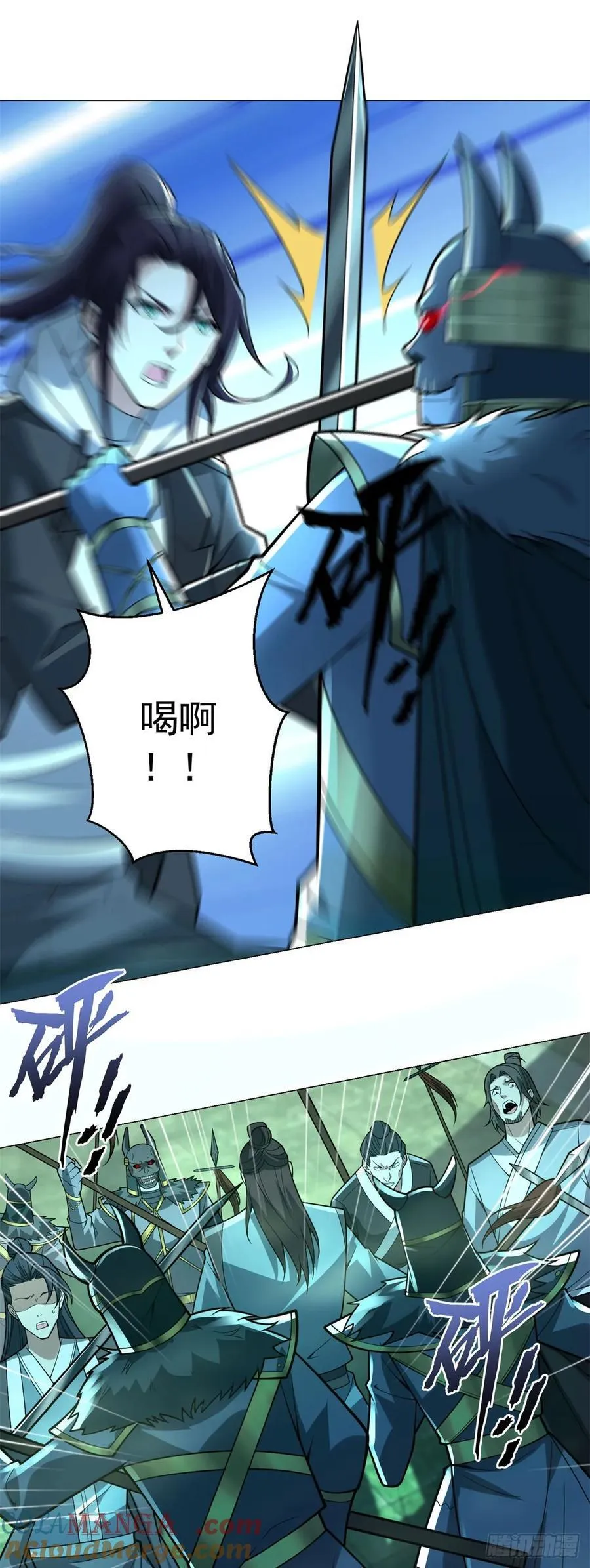 被迫成为反派赘婿第三季在线观看漫画,大军集结1图