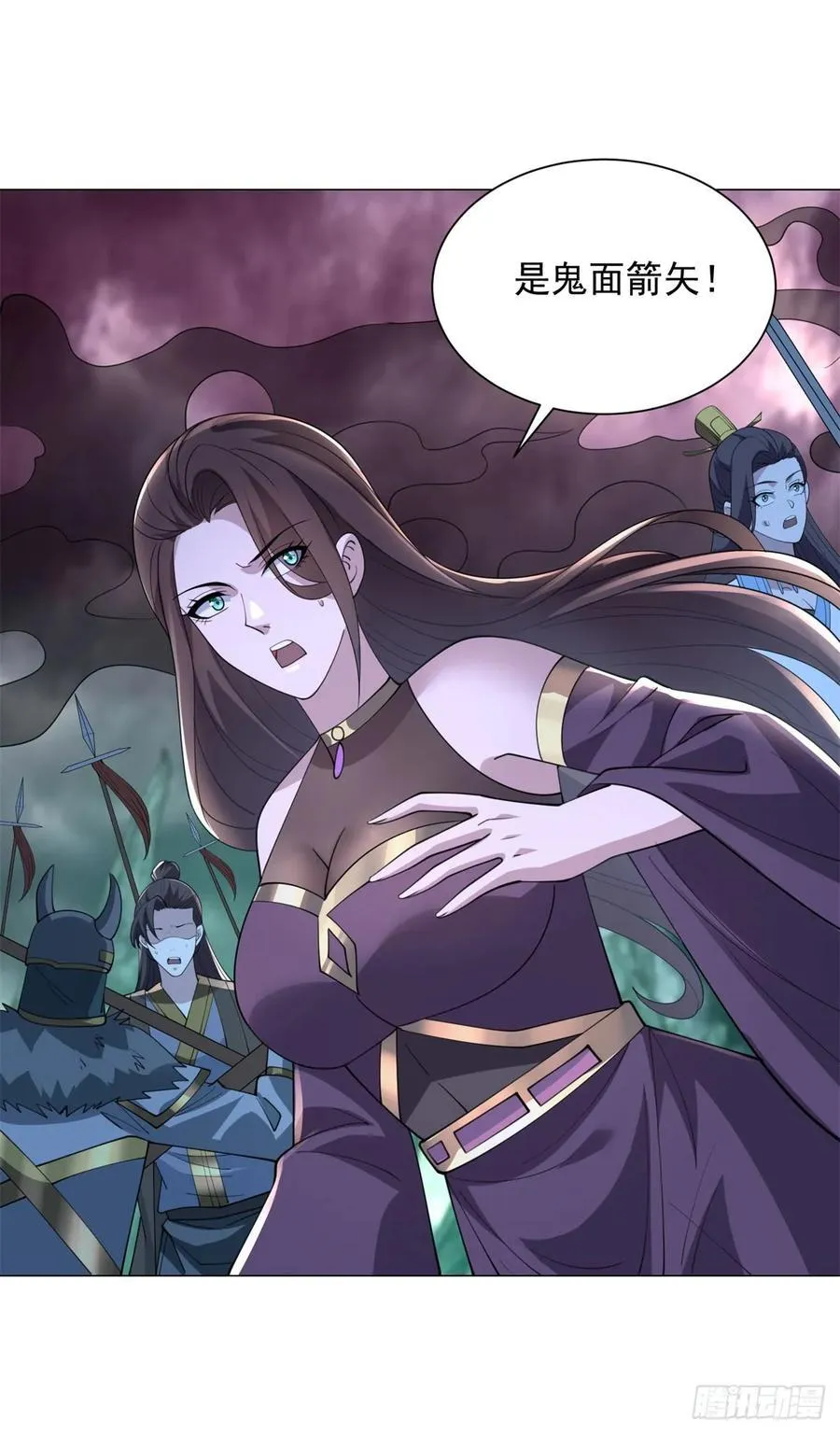 被迫成为反派赘婿第三季在线观看漫画,大军集结2图
