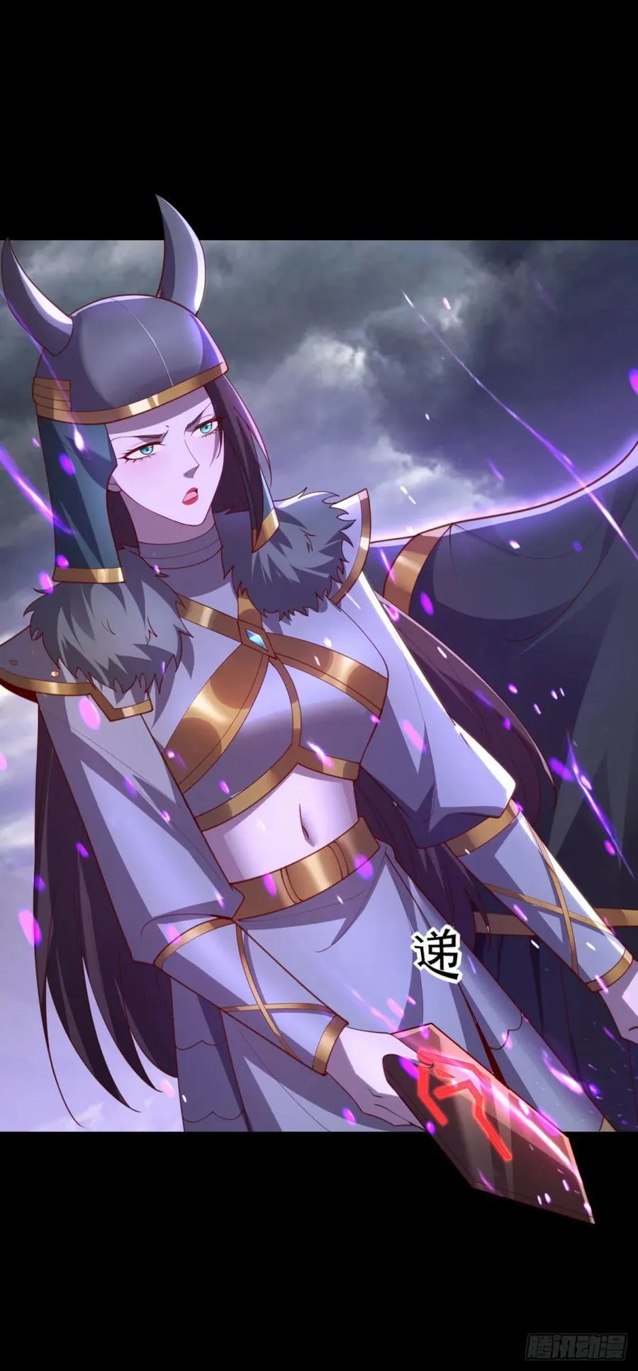 被迫成为反派赘婿第三季在线观看漫画,深入虎穴2图