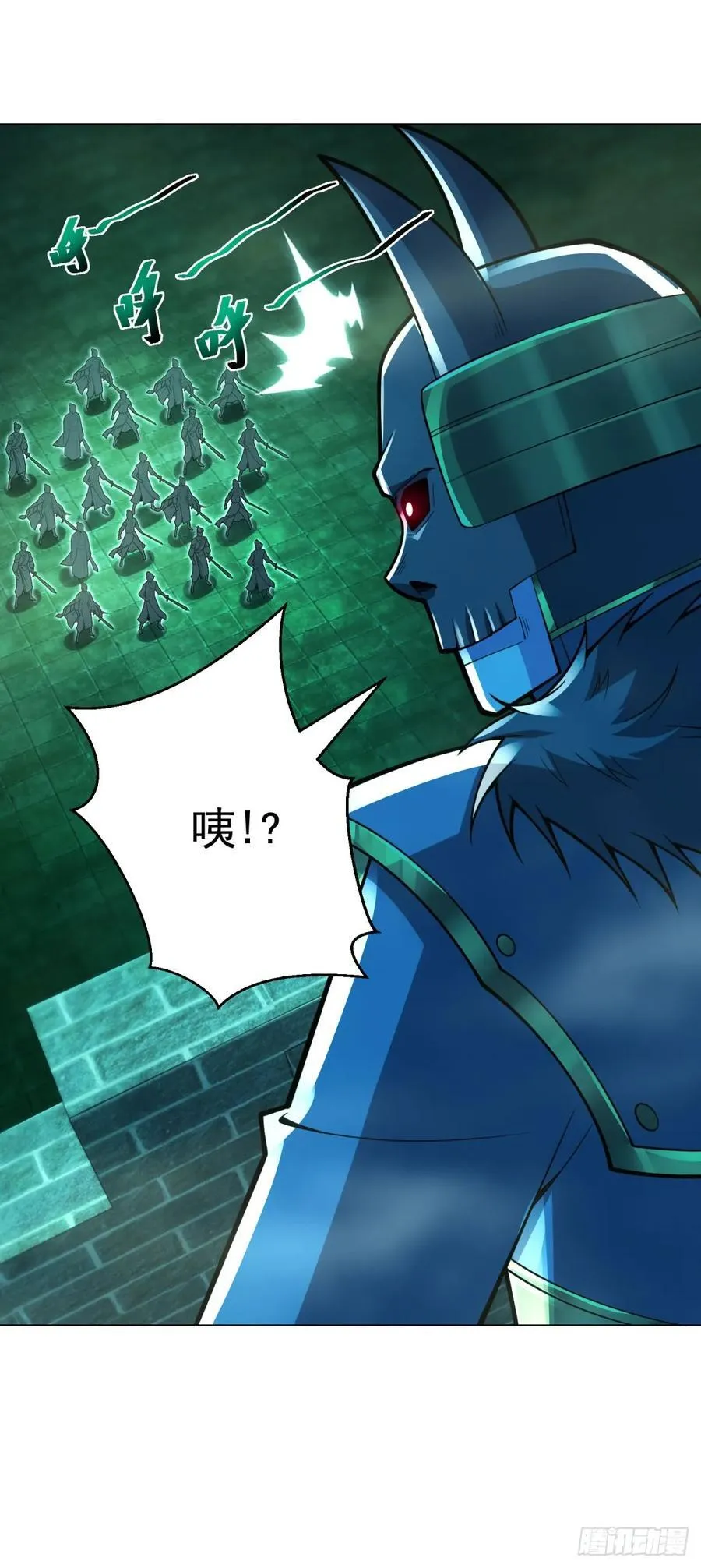 被迫成为反派赘婿第三季在线观看漫画,大军集结2图