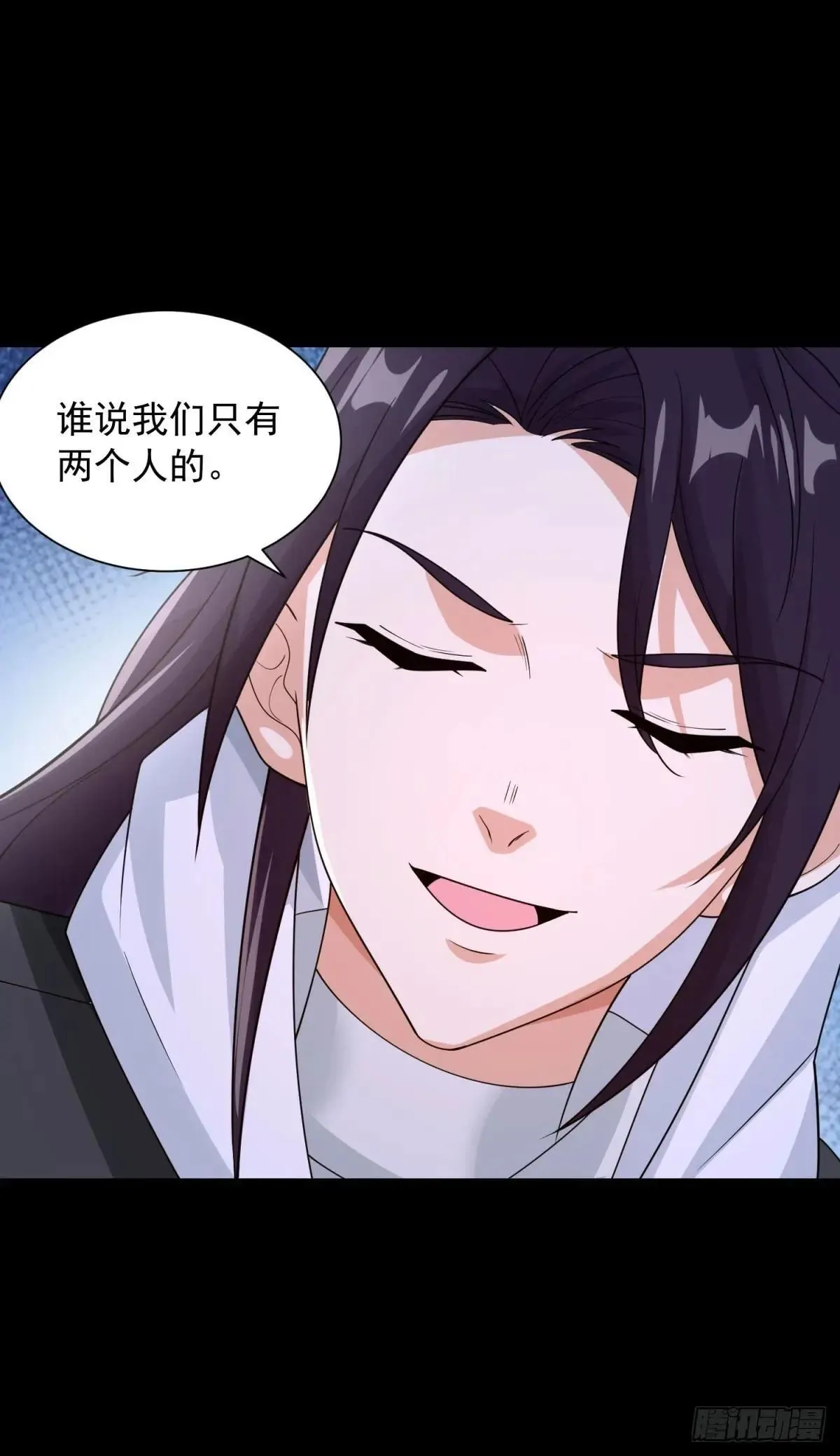 被迫成为反派赘婿第三季在线观看漫画,万界重启2图