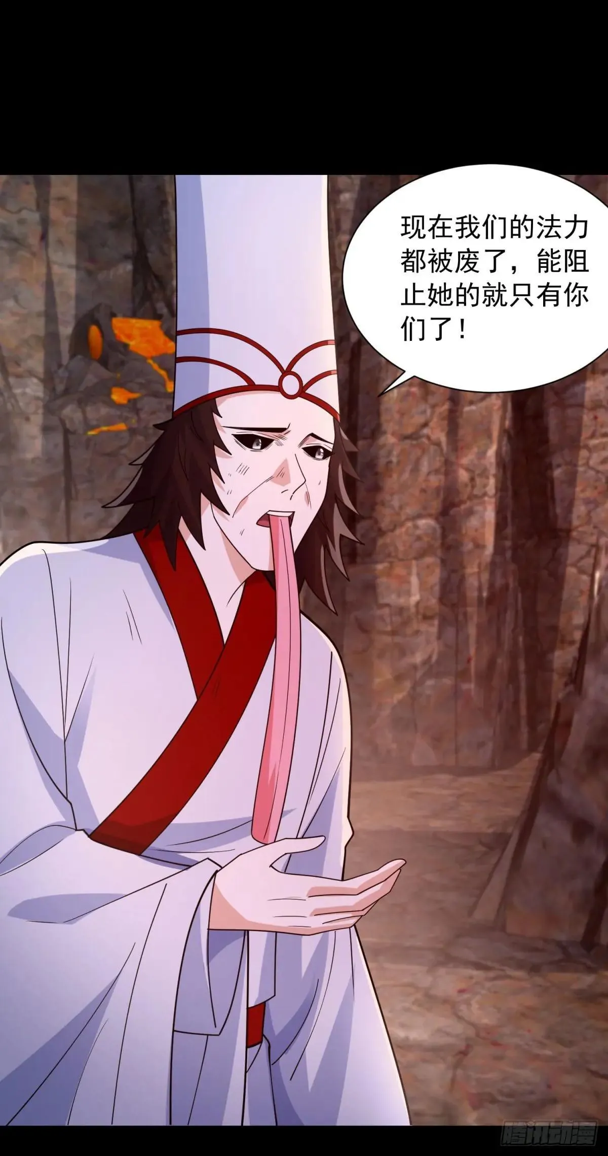被迫成为反派赘婿第三季在线观看漫画,万界重启2图